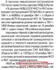 b51257dcbddbde86a0868c9e2b4fbac7.jpg