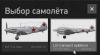 Паровозы 3.jpg