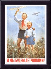 Фотография пользователя Aleksachka