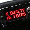 Джойстик - последнее сообщение от  =KokS= 